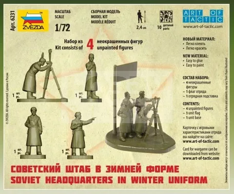 Zvezda Soviet HQ Winter makett 1:72 (6231Z)