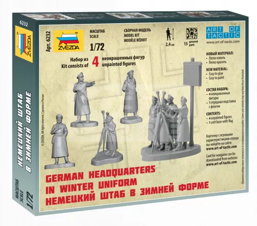 Zvezda German HQ Winter makett 1:72 (6232Z)