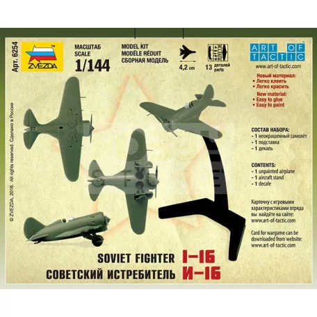 Zvezda I-16 Soviet Fighter makett 1:144 (6254Z)