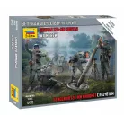 Zvezda - German 120mm Mortar w/Crew makett 1:72 (6268Z)