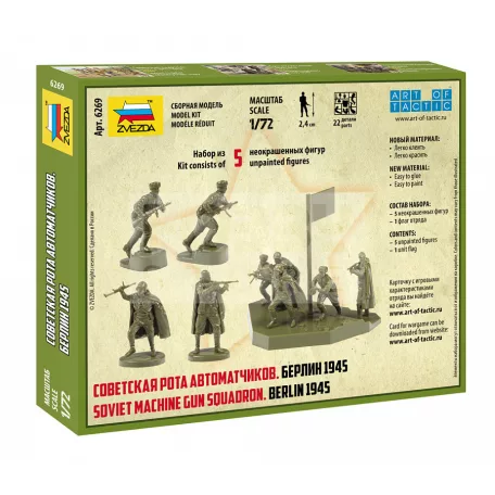 Zvezda Soviet Machine Gun Sqad makett 1:72 (6269Z)