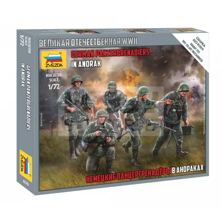 Zvezda German Panzergrenadiers makett 1:72 (6270Z)