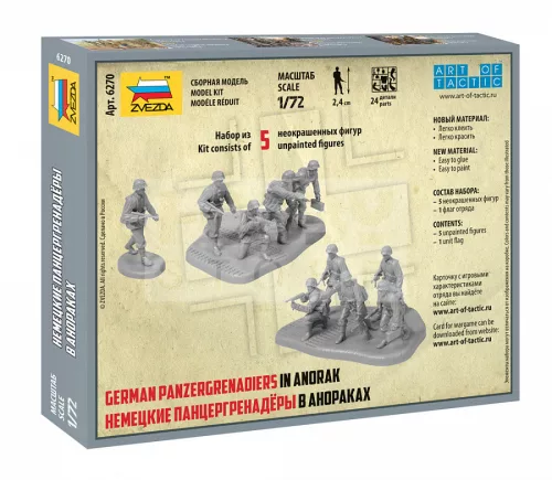 Zvezda German Panzergrenadiers makett 1:72 (6270Z)