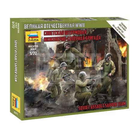 Zvezda - Soviet Assault Sapper Team WWII makett 1:72 (6271Z)