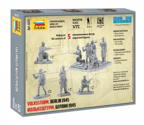 Zvezda German Volkssturm makett 1:72 (6272Z)