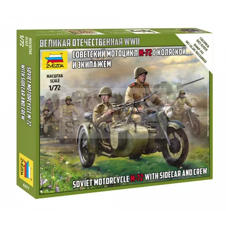 Zvezda Soviet M-72 Sidecar Motorcycle w/Crew makett 1:72 (6277Z)