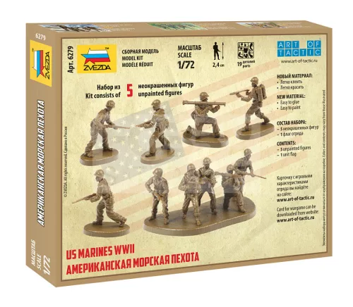 Zvezda US Marines WWII makett 1:72 (6279Z)