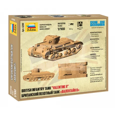 Zvezda British Infantry Tank Valentine II makett 1:100 (6280Z)