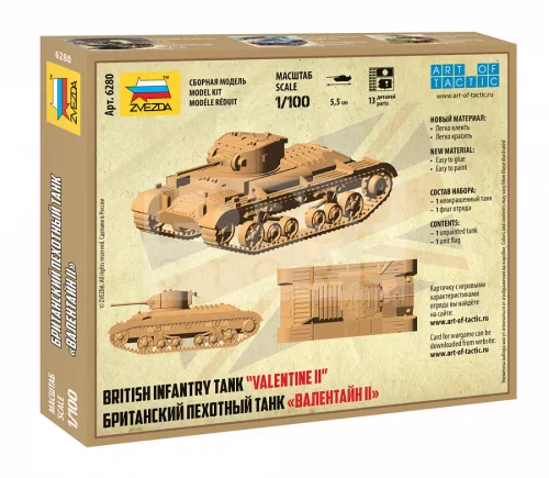 Zvezda British Infantry Tank Valentine II makett 1:100 (6280Z)