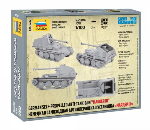 Zvezda German Tank Destroyer "Marder III" makett 1:100 (6282Z)