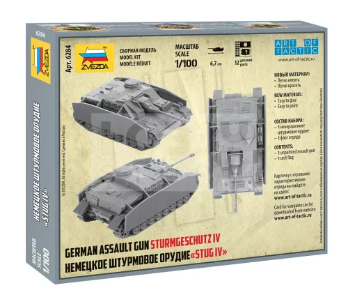 Zvezda German StuG IV makett 1:100 (6284Z)