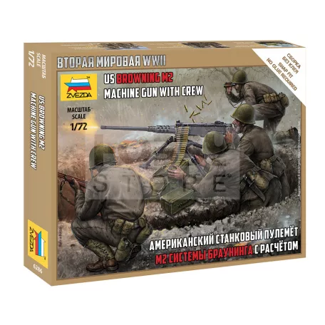 Zvezda US machine gun Browning w/crew makett 1:72 (6286Z)