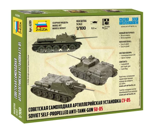 Zvezda Su-85 makett 1:100 (6289Z)
