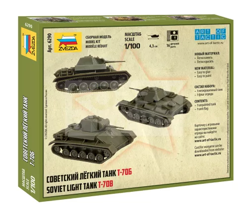 Zvezda T-70B Soviet Tank makett 1:100 (6290Z)