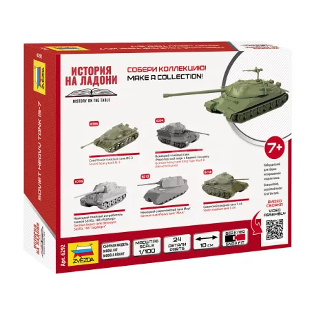 Zvezda IS-7 Soviet heavy tank 1:100 makett (6292Z)