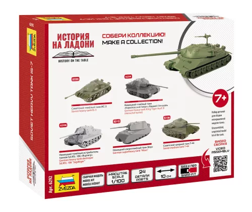Zvezda IS-7 Soviet heavy tank 1:100 makett (6292Z)