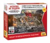 Zvezda Soviet Guards Infantry makett 1:72 (6293Z)