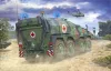 Revell Model Set GTK Boxer sgSANKfz – 1:72 harcjármű makett
