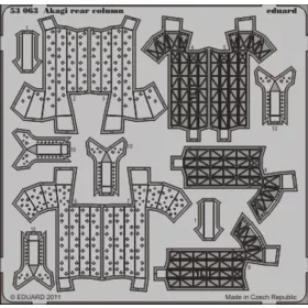   Eduard Accessories MiG-21MF interior late for Eduard - MiG-21MF késői – komplett Brassin cockpitkészlet, Eduard maketthez