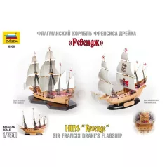 Zvezda English ship Revenge makett 1:350 (6500Z)