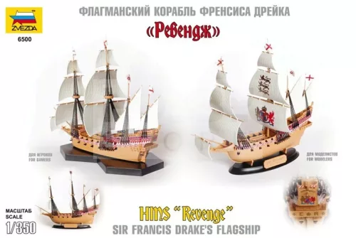 Zvezda English ship Revenge makett 1:350 (6500Z)