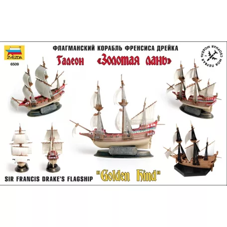 Zvezda Golden Hind makett 1:350 (6509Z)