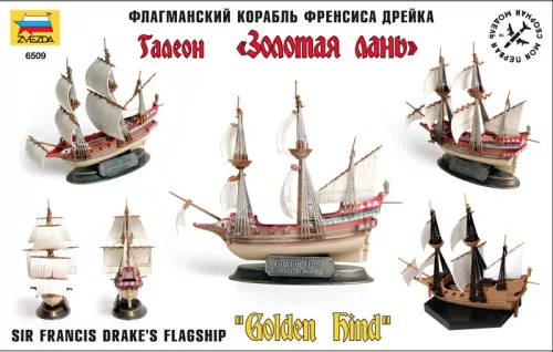 Zvezda Golden Hind makett 1:350 (6509Z)