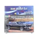 Revell Model Set Shelby Mustang GT 350 H – 1:24 autó makett
