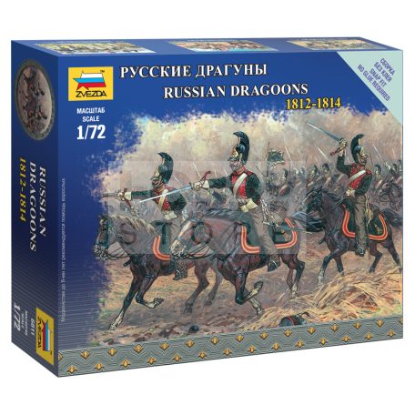 Zvezda Russian Dragoons Historic Miniatures makett 1:72 (6811Z)