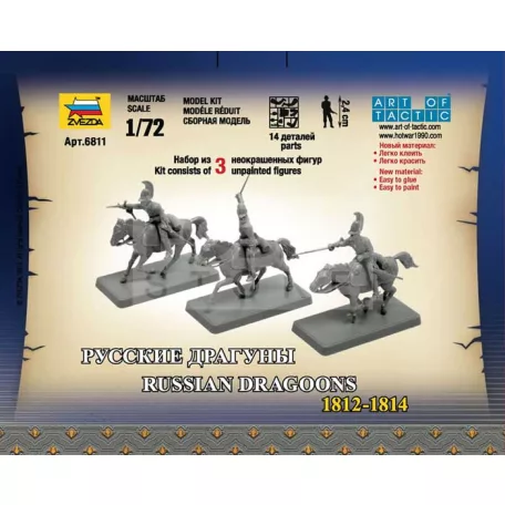Zvezda Russian Dragoons Historic Miniatures makett 1:72 (6811Z)