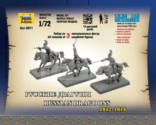 Zvezda Russian Dragoons Historic Miniatures makett 1:72 (6811Z)