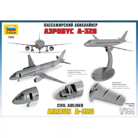 Zvezda Airbus A-320 makett 1:144 (7003Z)