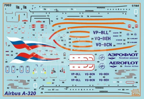 Zvezda Airbus A-320 makett 1:144 (7003Z)