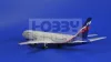 Zvezda Boeing 767-300 makett 1:144 (7005Z)