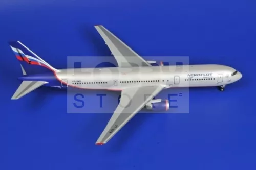 Zvezda Boeing 767-300 makett 1:144 (7005Z)