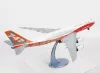 Zvezda Boeing 747-8 makett 1:144 (7010Z)