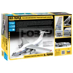 Zvezda IL-76 makett 1:144 (7011Z)