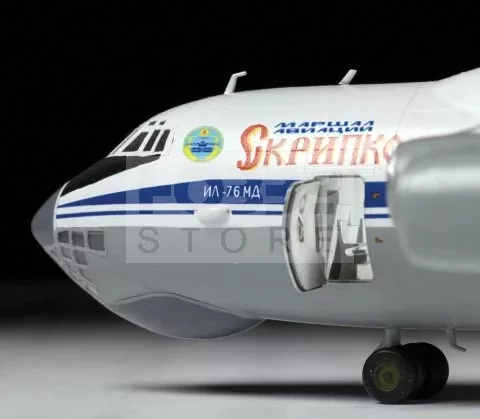 Zvezda IL-76 makett 1:144 (7011Z)
