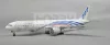 Zvezda Boeing 777-300ER makett 1:144 (7012Z)
