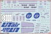 Zvezda Boeing 737-800 makett 1:144 (7019Z)