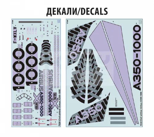 Zvezda Airbus A-350-1000 makett 1:144 (7020Z)