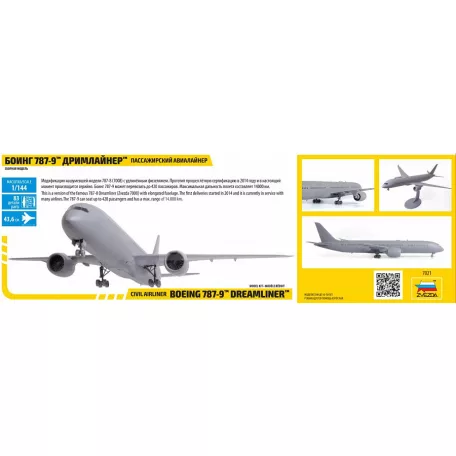 Zvezda Boeing 787-9 Dreamliner - Long fuselage makett 1:144 (7021Z)