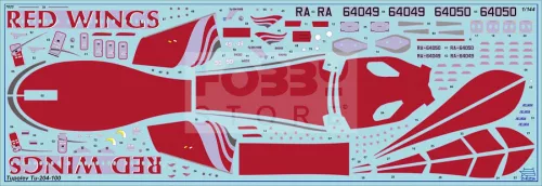 Zvezda Tupoljev TU 204/100 makett 1:144 (7023Z)