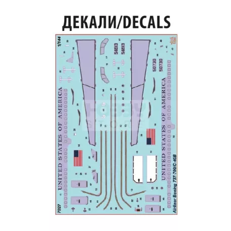Zvezda Boeing 737-700/C-40B makett 1:144 (7027Z)
