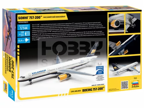 Zvezda Boeing 757-200 makett 1:144 (7032Z)