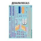 Zvezda Boeing 757-200 makett 1:144 (7032Z)