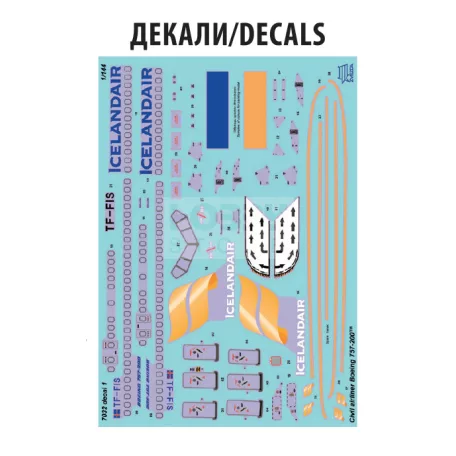 Zvezda Boeing 757-200 makett 1:144 (7032Z)
