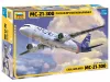 Zvezda Irkut MS-21-300  Civil Airliner makett 1:144 (7033Z)