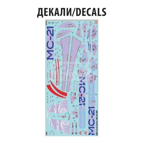 Zvezda Irkut MS-21-300  Civil Airliner makett 1:144 (7033Z)