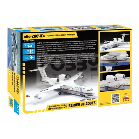 Zvezda Beriev Be-200 Amphibious Aircraft makett 1:144 (7034Z)